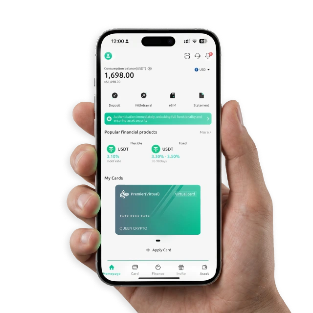 UPay app